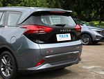 Haima 7X-E