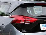 Haima 7X-E