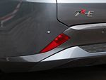 Haima 7X-E