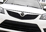 Haima Family