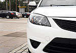 Haima Family