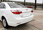 Haima Family