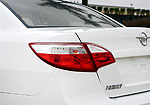 Haima Family