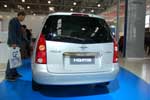 Haima Freema