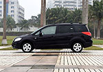 Haima Freema
