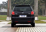 Haima Freema