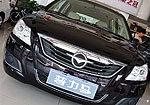 Haima Freema