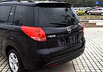 Haima Freema