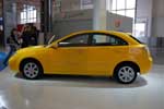Haima 2