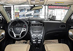 Haima M5 (Family)