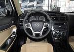 Haima M5 (Family)