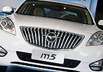 Haima M5 (Family)