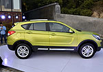 Haima S5 (2013 год)