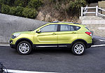Haima S5 (2013 год)