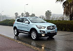 Haima S5 (2013 год)