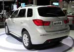 Haima S7