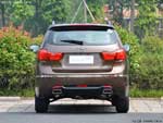 Haima S7
