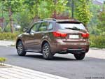 Haima S7