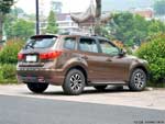 Haima S7