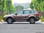 Haima S7
