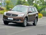 Haima S7