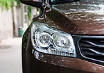 Haima S7