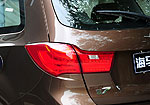 Haima S7