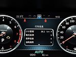Hanteng V7