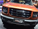 Haval Dargo