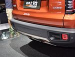 Haval Dargo