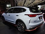 Haval Chitu