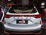 Haval Chitu