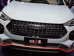 Haval Chitu