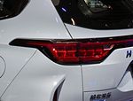 Haval Chitu