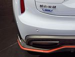 Haval Chitu