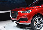 Haval Concept R