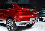 Haval Concept R