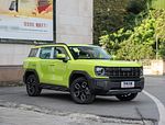Haval H3: Фото 1