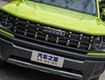 Haval KuGou
