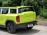 Haval KuGou