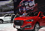 Haval F5