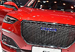 Haval F5
