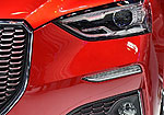 Haval F5