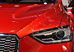 Haval F5
