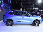 Haval First Love