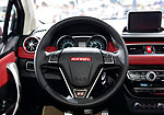 Haval H1