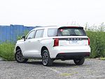 Haval H5