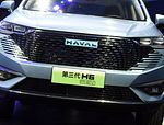 Haval H6 DHT PHEV