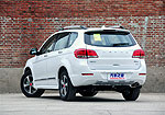 Haval H6 (2015 year)