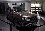 Hawtai Santa Fe 7: Фото 1